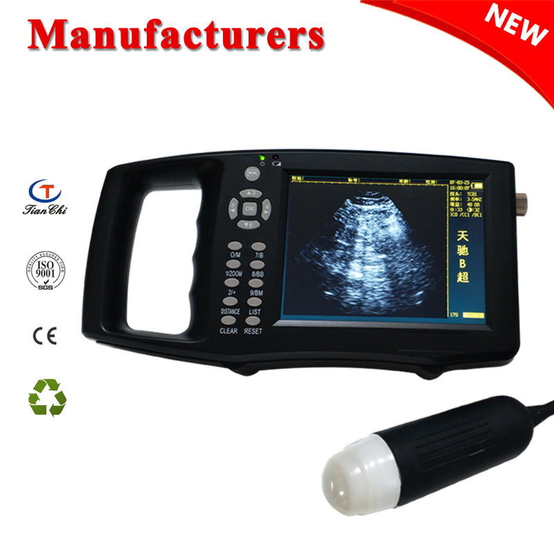 TIANCHI veterinary ultrasound machine TC-210 handheld vet ultrasound scanner equipment